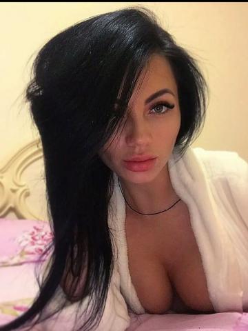 Хана