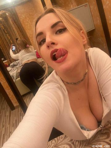 Роза